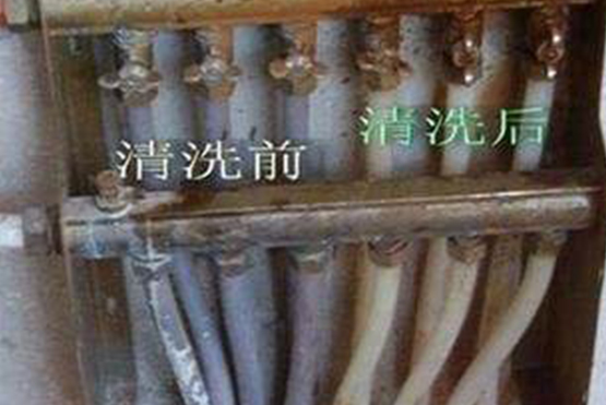 <b> 大連地?zé)崆逑?，就找老?zhàn)友地?zé)?/b>