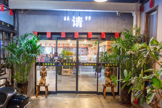 從設(shè)計(jì)到施工再到售后，悉心陪伴溫暖你的每一