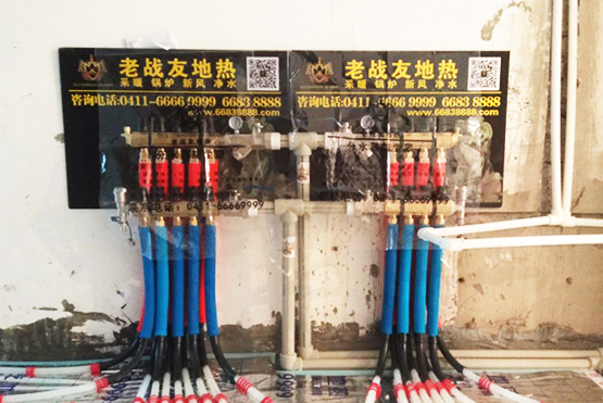 <b>【老戰(zhàn)友地?zé)帷块L(zhǎng)恒花園C座3-1001地暖系統(tǒng)施工</b>