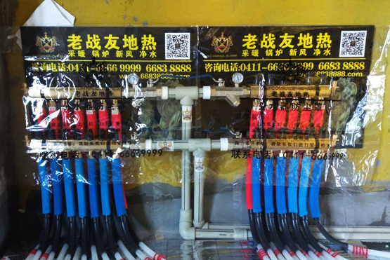 【大連家裝地?zé)帷勘＠祆?1-1-2001福宅地?zé)?>
                                </div>
                            </div>
                            <div   id=