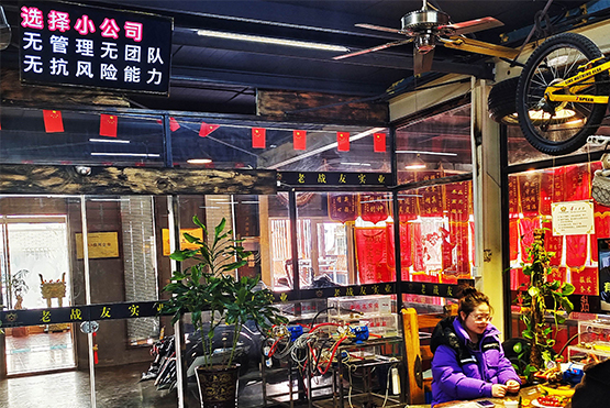 選擇老戰(zhàn)友地?zé)峁?，果然沒(méi)讓我失望！