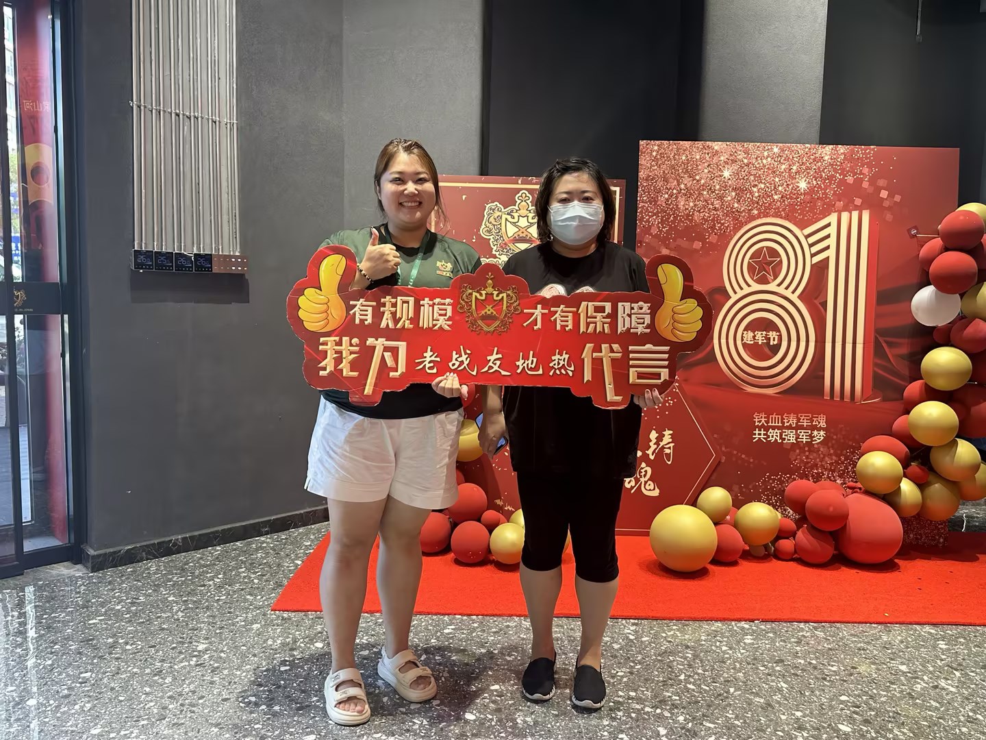 老戰(zhàn)友地?zé)岬墓ぷ鲬B(tài)度和信譽讓我深感信賴