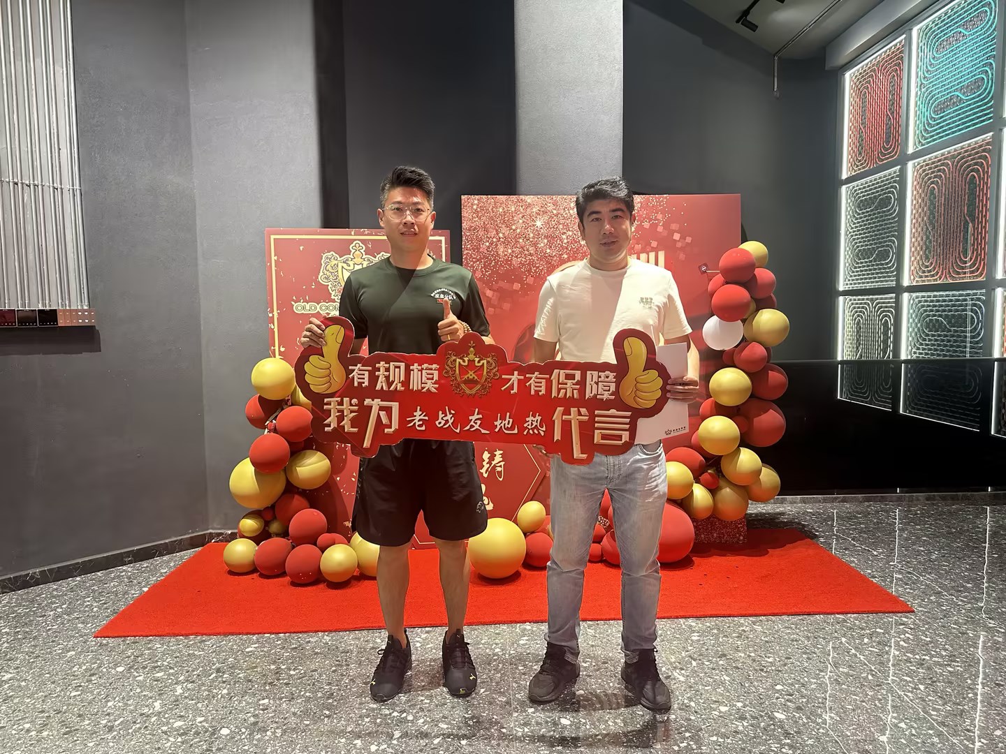 老戰(zhàn)友地?zé)峁菊宫F(xiàn)出了高度的敬業(yè)精神