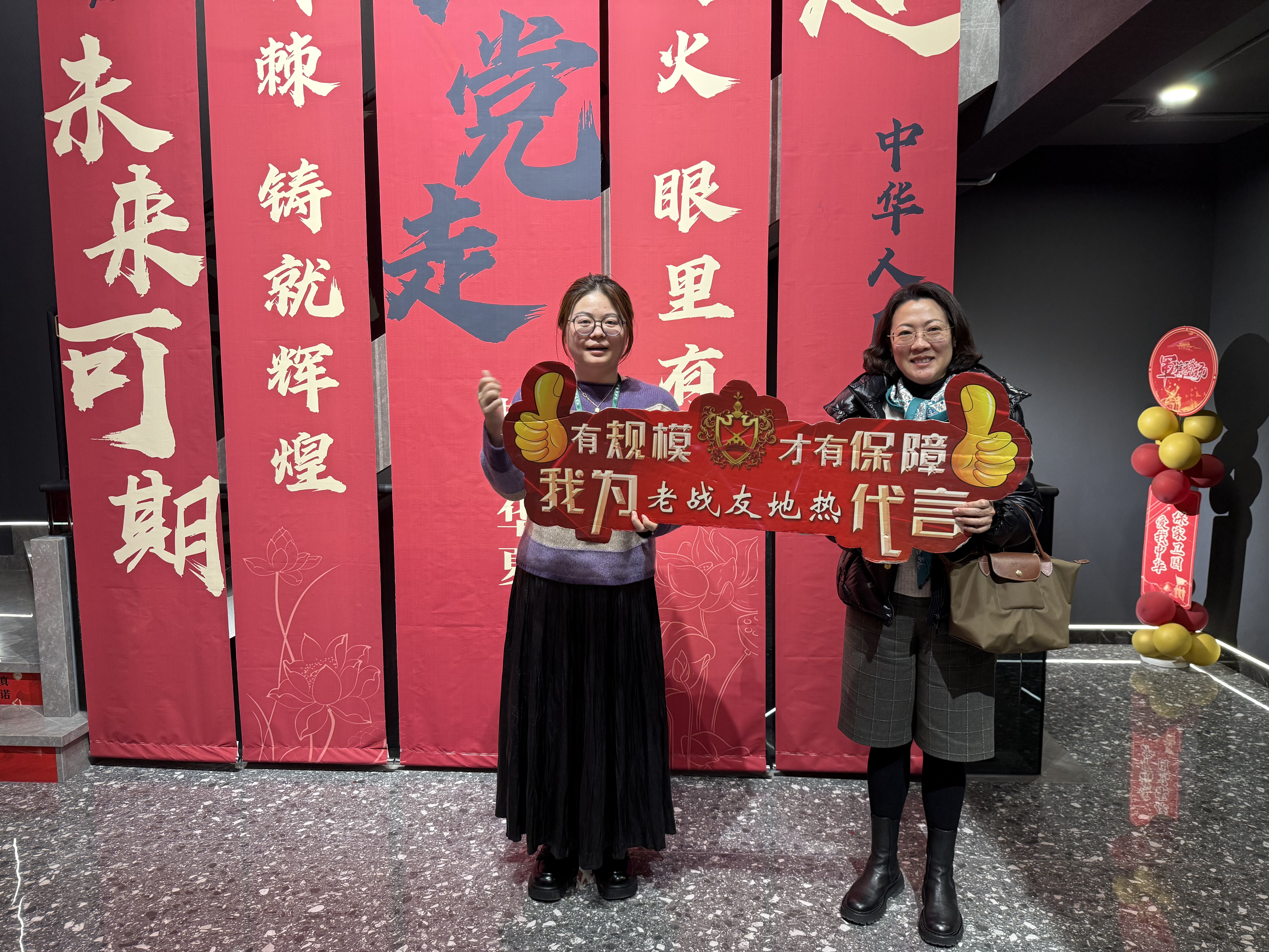 我們對(duì)老戰(zhàn)友地?zé)岬膶?zhuān)業(yè)性和信譽(yù)度給予了高度