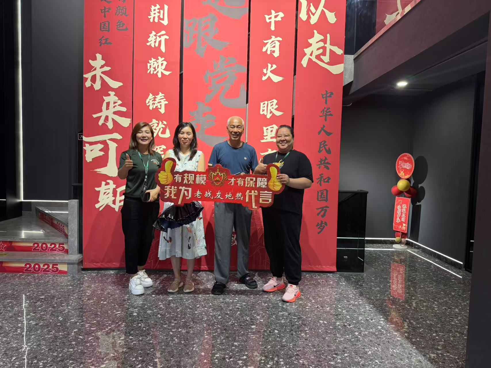 老戰(zhàn)友地?zé)岱?wù)態(tài)度專業(yè)細(xì)致，令人倍感安心