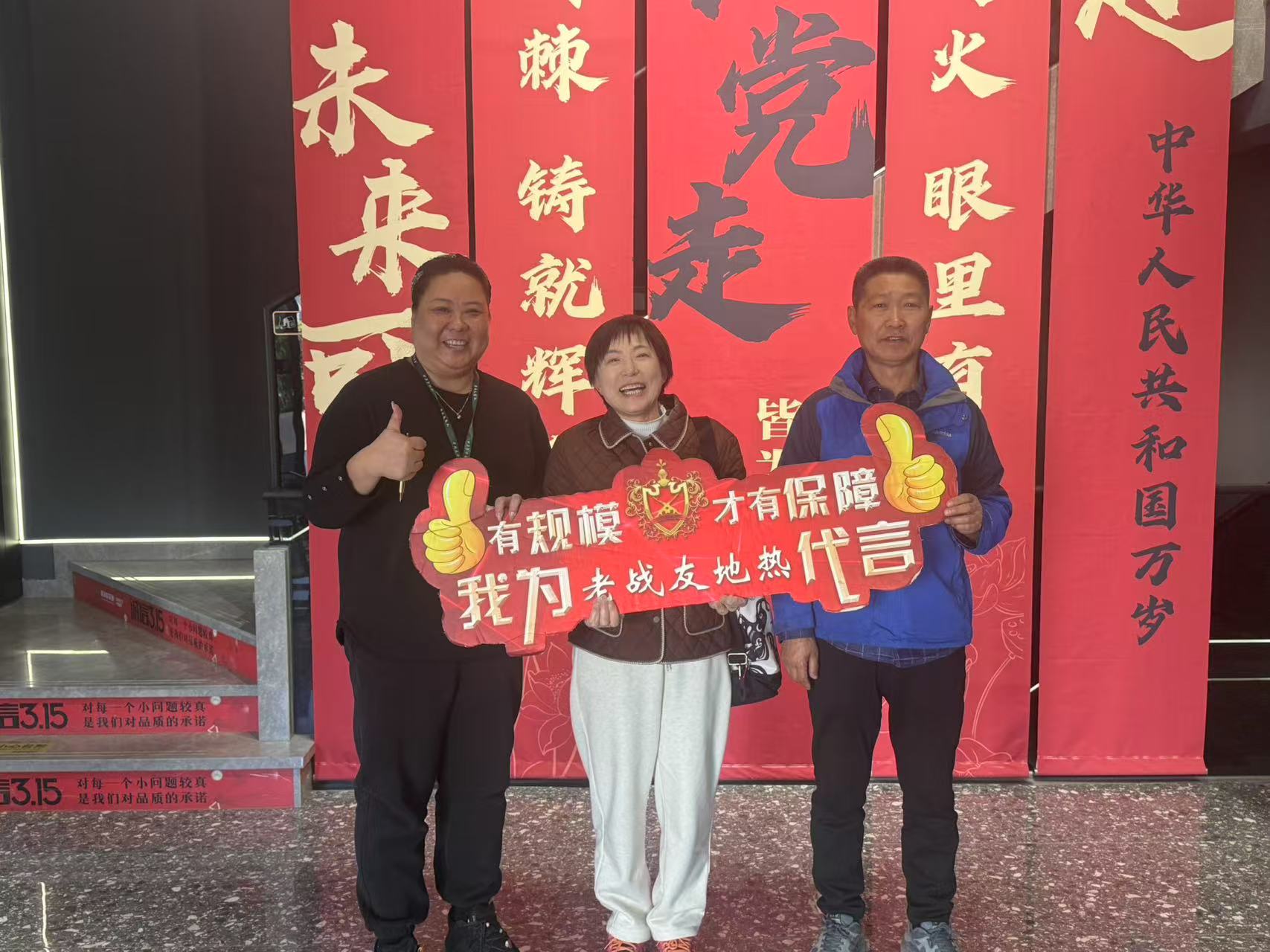 施工有監(jiān)理簽字，老戰(zhàn)友地?zé)岬膰?yán)謹(jǐn)看得見