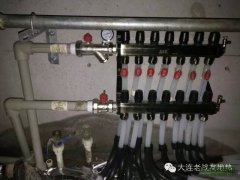 【老戰(zhàn)友連鎖企業(yè)】甘北路1工程質量巡檢