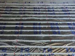 【老戰(zhàn)友連鎖企業(yè)】鵬鴻新世紀工地質(zhì)量巡檢