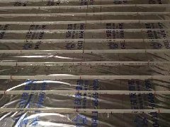 【老戰(zhàn)友連鎖企業(yè)】凌濤園工地質(zhì)量巡檢